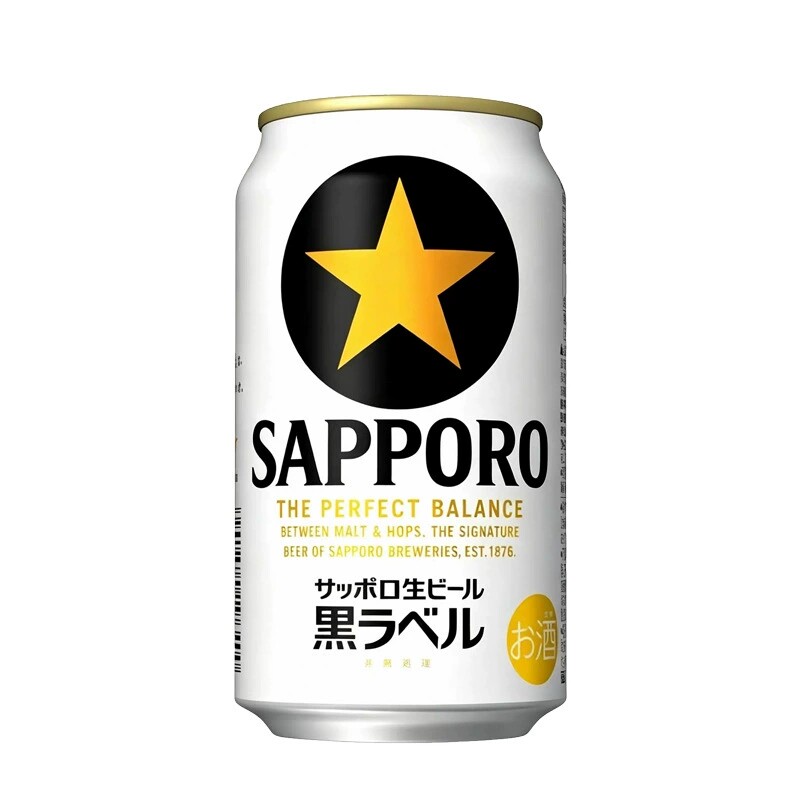 日本原装进口Sapporo三宝乐啤酒黑标札幌生啤经典黑星啤酒精酿