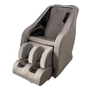 按摩椅套 弹力布艺芝华士电动按摩椅保护罩脚套易换洗 开机不用取