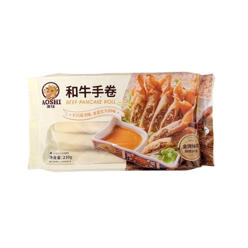 澳仕和牛速冻手卷230g*20包/箱