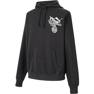 Puma彪马男卫衣LMC联名款运动休闲美式复古舒适连帽套头衫626558