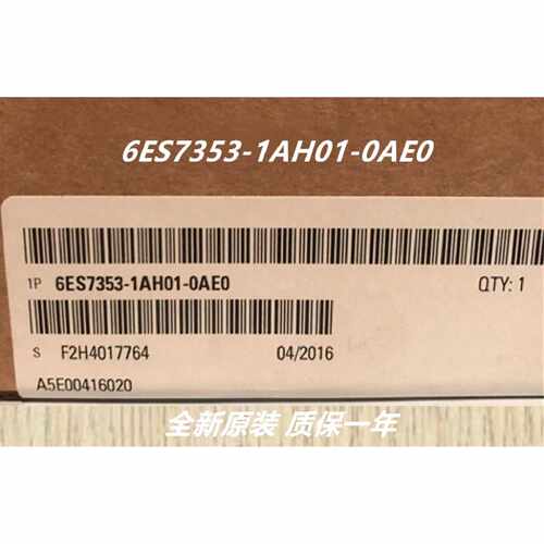 议价6ES7353-1AH01-0AE1 S7-300 FM350-2模块 6ES7 353-1AH01-0AE