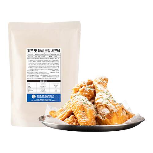 麦基斯韩式蜂蜜奶酪味炸鸡撒粉1kg正宗韩式炸鸡蘸烘焙抖粉调味粉