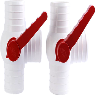 2寸2.5寸3寸农用滴灌多功能三通接头 四通开关球阀微喷带水管配件