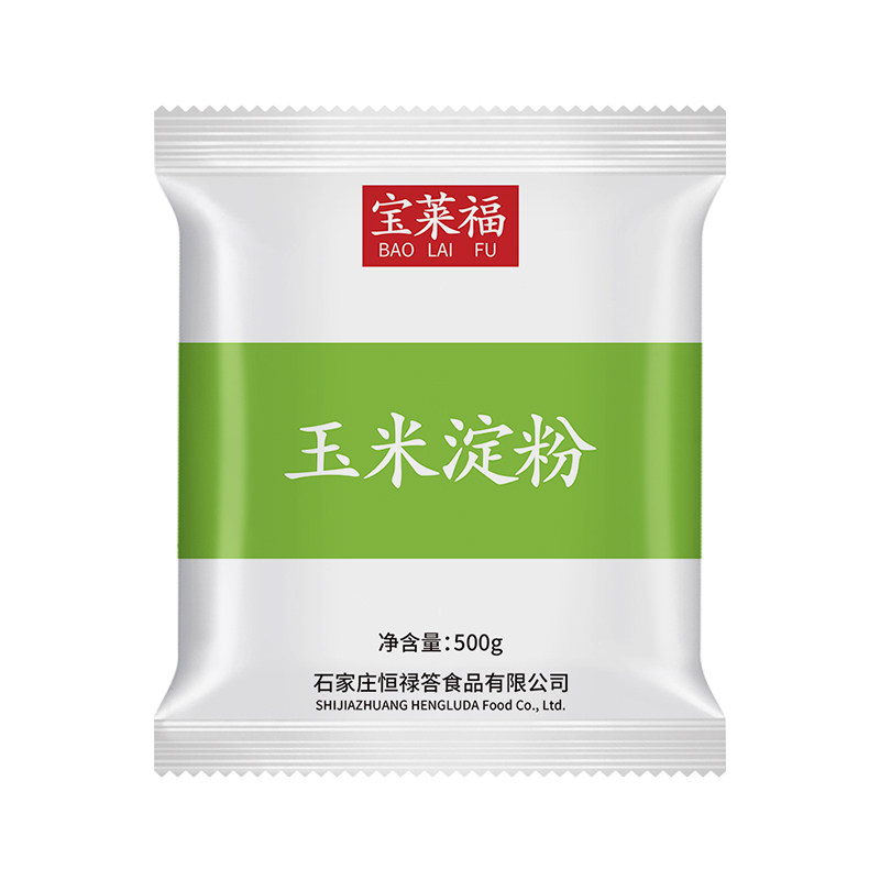玉米淀粉烘焙原料勾芡炸粉嫩肉粉水淀粉雪媚娘专用生粉蛋糕材料粉