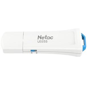 朗科u盘16g高速版usb3.0安全写保护u盘只读开关锁 防毒带锁的优盘fat32 防复制防删商务办公用16gu盘品牌正品