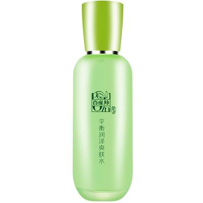 百雀羚爽肤水水润乳八倍精华霜