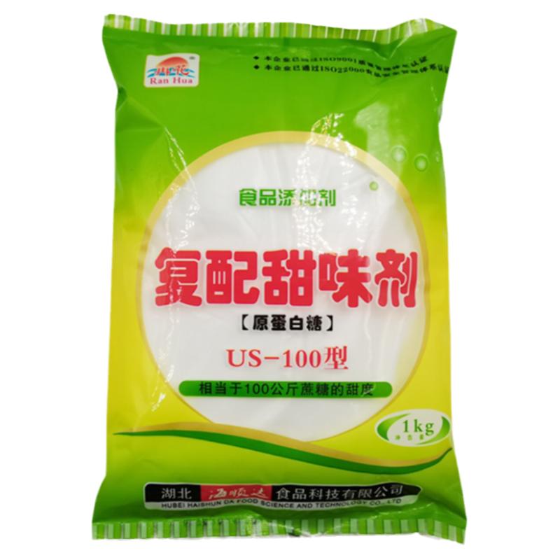 冉花复配甜味剂食用蛋白糖100倍甜蜜素糖精蛋白糖低卡甜味剂增甜