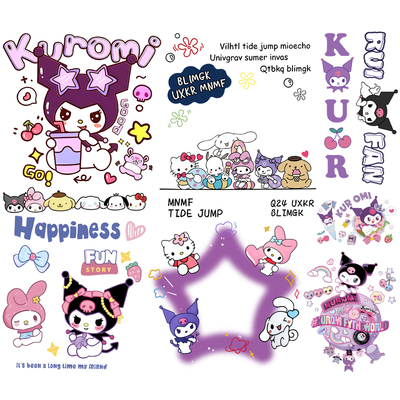 烫画集中营 库洛米卡通图案衣服热转印贴整版白墨烫画（冷撕）