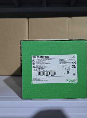 议价TM251MESC施耐德PLC模块