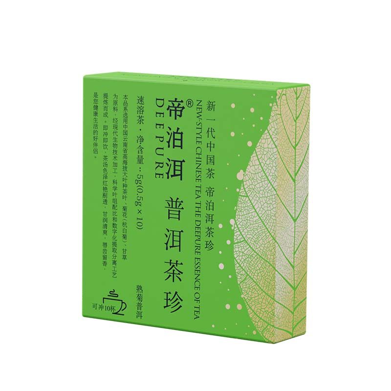 帝泊洱菊花普洱茶珍10支自饮装