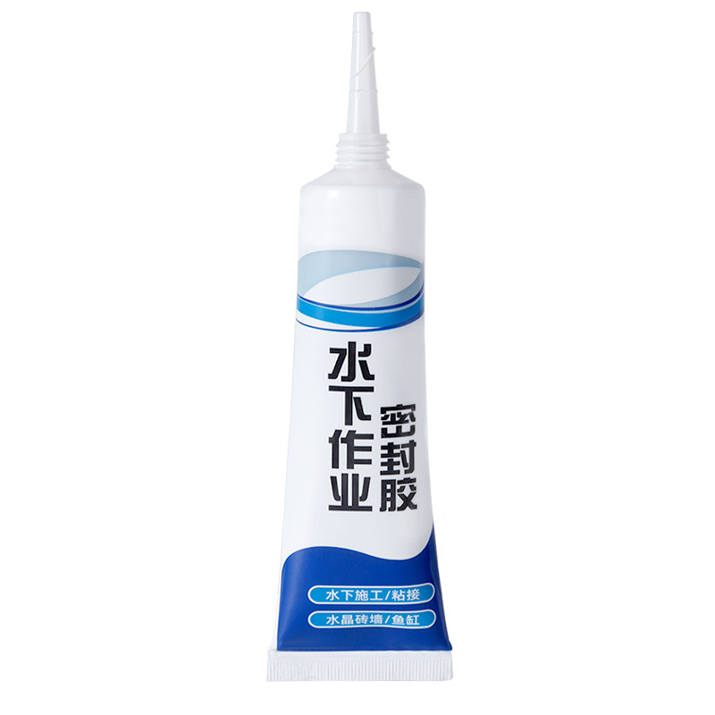 水下作业密封胶强效粘接防漏水