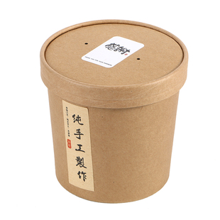 加厚牛皮纸可降解汤桶白色汤杯餐盒外卖汤碗外带餐桶圆形饭盒带盖