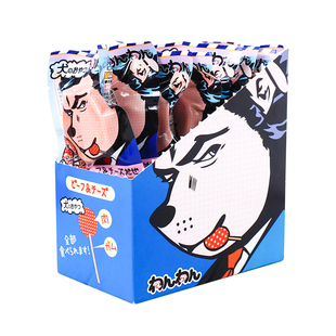 日和优宠喜利汪汪狗狗棒棒糖牛肉宠物狗零食小型犬幼犬磨牙棒洁齿