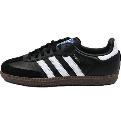 滔搏adidas阿迪三叶草童鞋SAMBA OG经典时尚百搭运动休闲鞋JQ4097