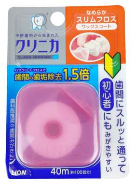 日本狮王尼龙防蛀去垢40m牙线