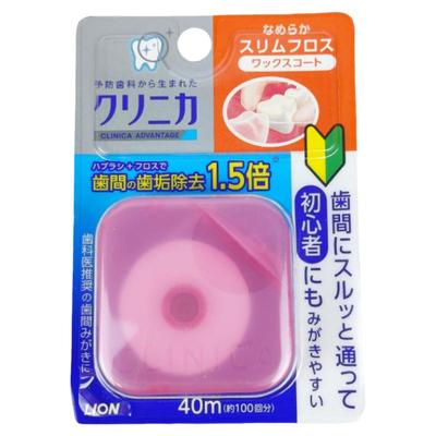 日本狮王尼龙防蛀去垢40m牙线