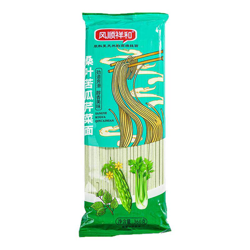 风顺祥和桑叶苦瓜芹菜面条低脂肪