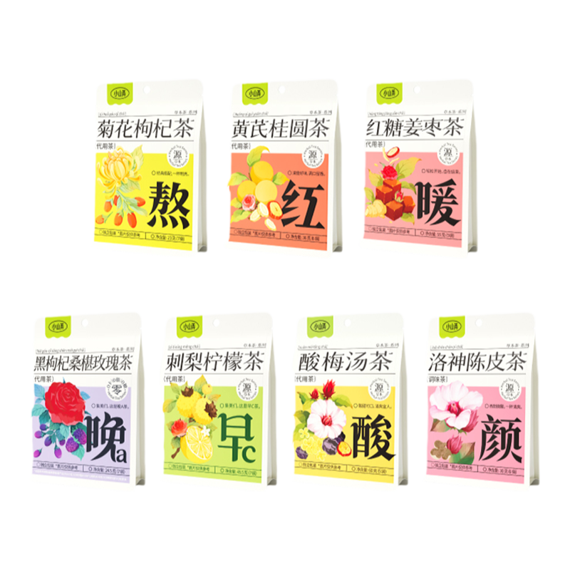 小山弄花茶女养生茶包早C晚A茶红糖姜枣茶黄芪桂圆洛神陈皮酸梅汤