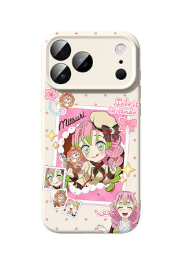 适用于苹果iPhone手机壳鬼灭之刃