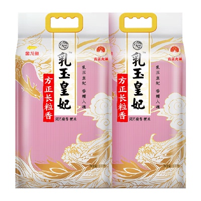 金龙鱼方正长粒香大米5kg×2袋