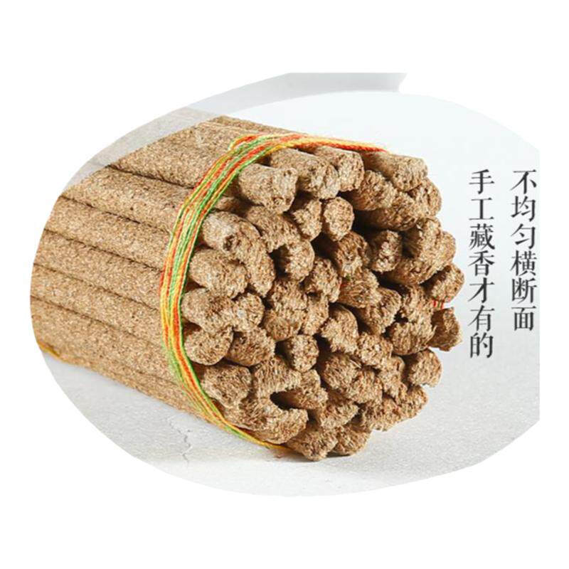 宫贡闻喜藏香D款天然手工药香檀香家用供佛安神室内熏香助眠供香