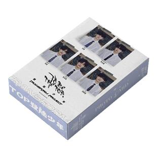 TOP登陆少年张极左航朱志鑫周边盒装55张三寸镭射小卡膜照片卡册