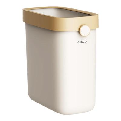 垃圾桶家用2025新款厕所卫生间夹缝大号大容量专用桶小号窄卫生桶