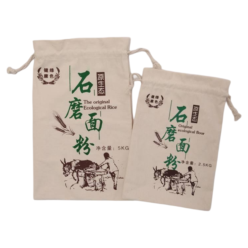 现货面粉五谷杂粮布袋定制logo抽绳袋大米包装袋小米布袋面粉袋