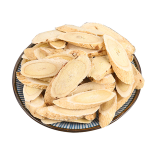 野生黄芪大片500克甘肃岷县正宗黄芪中药材正品特级北芪陇西黄芪