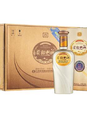 双沟柔和银精品42度湿地铁香白酒