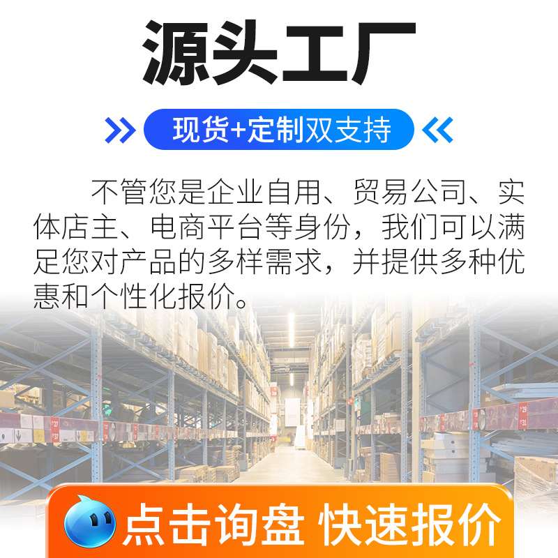 低压橡胶管丁腈油管 nbr13*20mm耐油管 汽油柴油橡胶软管燃油胶管
