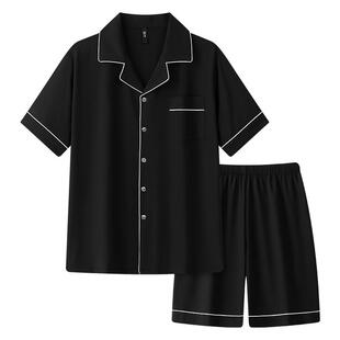 宫蝶【凉感型】男士冰雪丝睡衣夏季短袖套装可外穿大码青年家居服