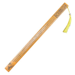 戒尺竹制教师教育弟子规劝学藤条刻度尺老师家长学生管教礼品竹条