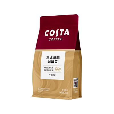 COSTA官方意式咖啡豆门店同款