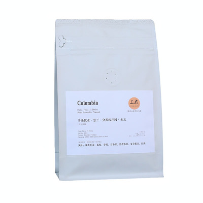 哥伦比亚WBC冠军同种豆手冲咖啡