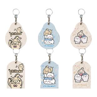 卡通可爱门禁卡套迷你小长方形水滴形airtag小区电梯感应卡保护套