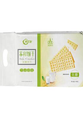 阿尔发无糖小零食包装苏打饼干