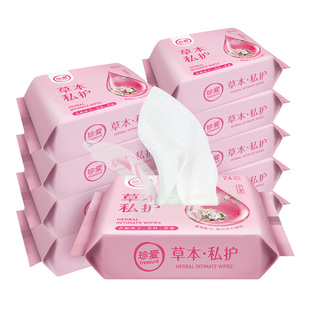 珍爱草本私护卫生湿巾单包24片洁阴经期房事专用男女通用私护湿巾