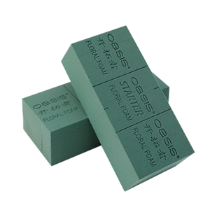 奥赛斯花泥oasis开拓者一箱20块 保水鲜花泥 花篮插花湿花泥包邮