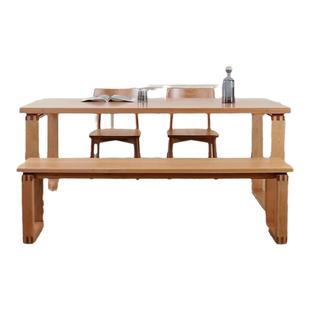 莫比恩餐桌北欧实木大板桌子日式家用桌椅组合工作台岛台小半餐桌