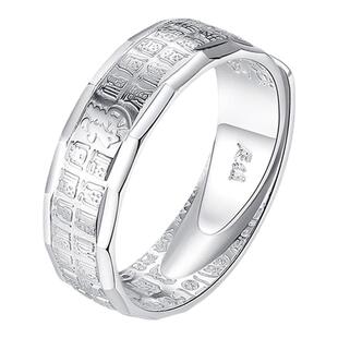 999纯银百福戒指女男款情侣一对正品足银指环活口刻字送妈妈礼物