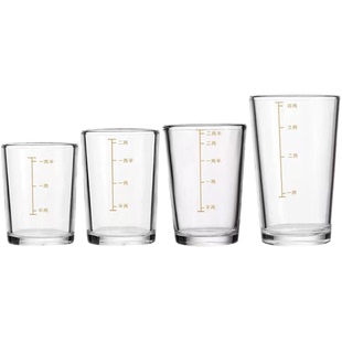 钢化玻璃白酒杯2两带刻度酒杯家用分酒具高档洋酒烈酒啤酒杯二两