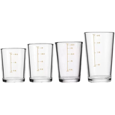 钢化玻璃白酒杯带刻度酒具