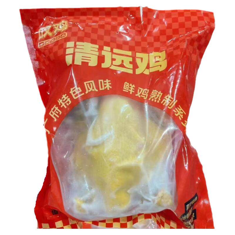 叹鸡清远盐焗鸡1000g以上两烧鸡/扒鸡/鸡熟食