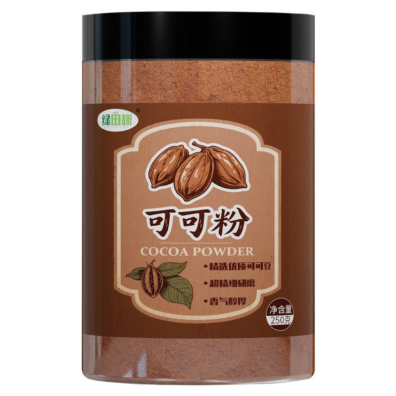 可可粉原味咖啡烘焙专用巧克力粉家用冲饮奶茶蛋糕纯可可粉商用