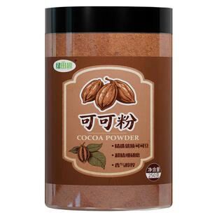 可可粉原味咖啡烘焙专用巧克力粉家用冲饮奶茶蛋糕纯可可粉商用