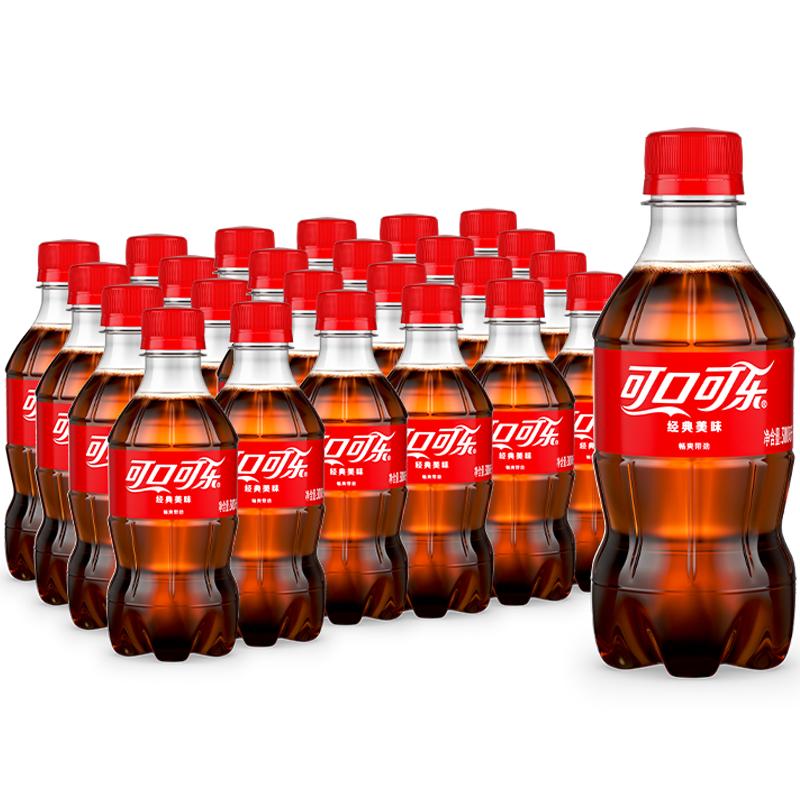 可口可樂汽水碳酸飲料300ml*24罐