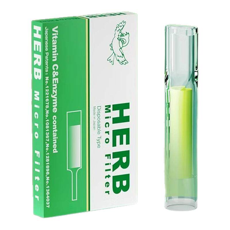 HERB绿鸟烟嘴新款过滤器原装进口