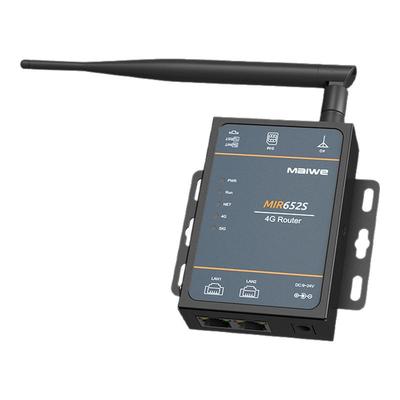 迈威4G全网通无线路由器