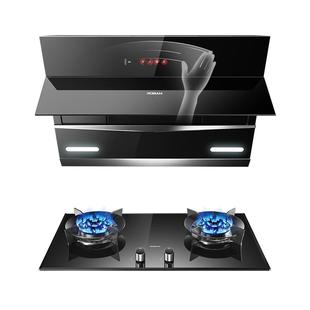 老板27A3H油烟机燃气灶套装大吸力侧吸式烟灶套装55B7A烟灶组合